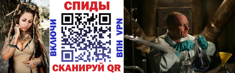 Amphetamine Premium  мега маркетплейс  Новоуральск 