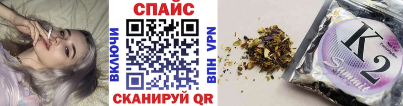Бутират Butirat купить наркотики сайты Новоуральск