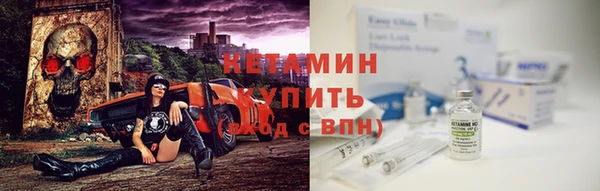 прущая мука Магадан