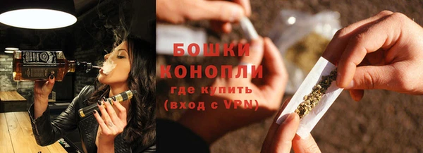COCAINE Медвежьегорск