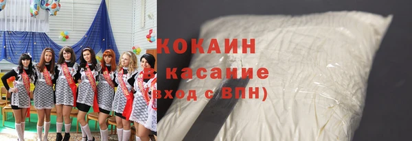 mdpv Майский