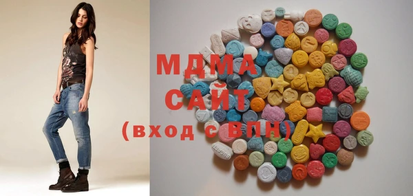 прущая мука Магадан