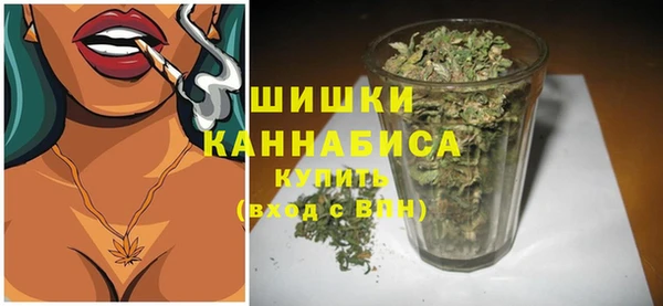 2c-b Магас