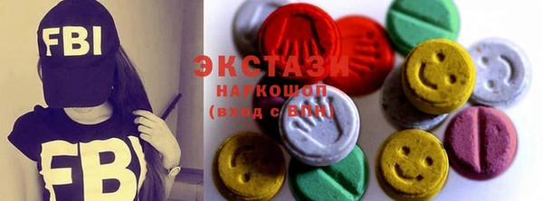 бошки Артём