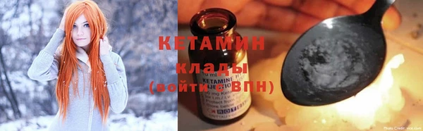COCAINE Медвежьегорск