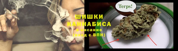 прущая мука Магадан