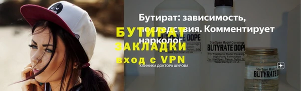 COCAINE Медвежьегорск
