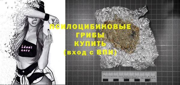 mdpv Майский