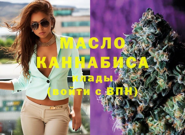 прущая мука Магадан