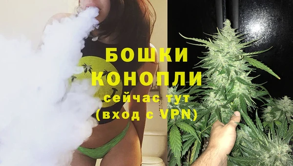 2c-b Магас