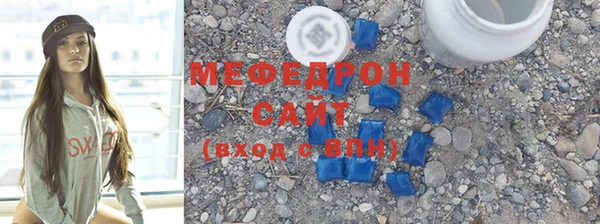2c-b Магас