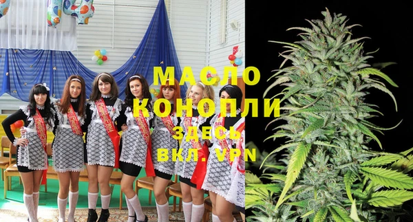 COCAINE Медвежьегорск
