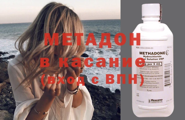 прущая мука Магадан