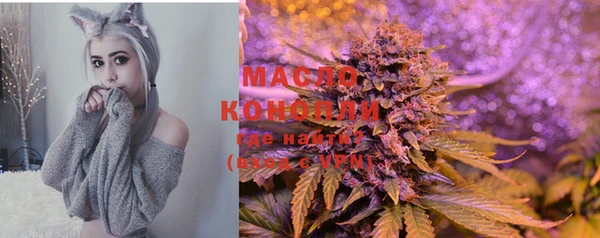 прущая мука Магадан