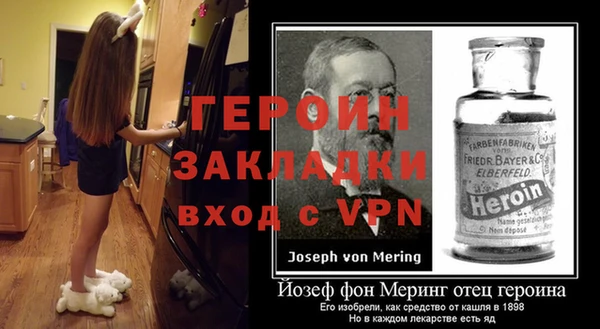 COCAINE Медвежьегорск