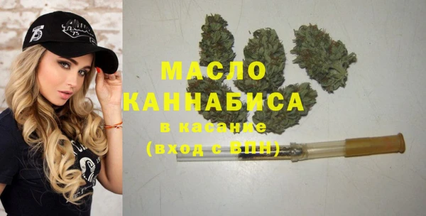 2c-b Магас