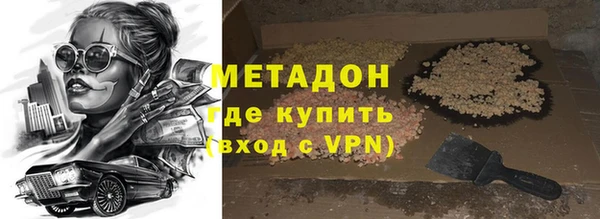 mdpv Майский