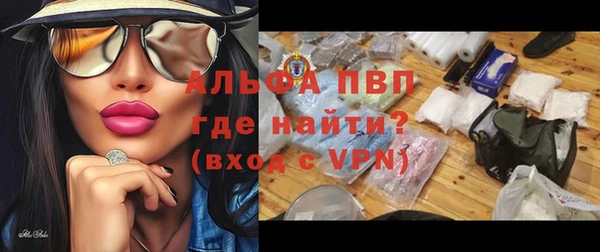 2c-b Магас