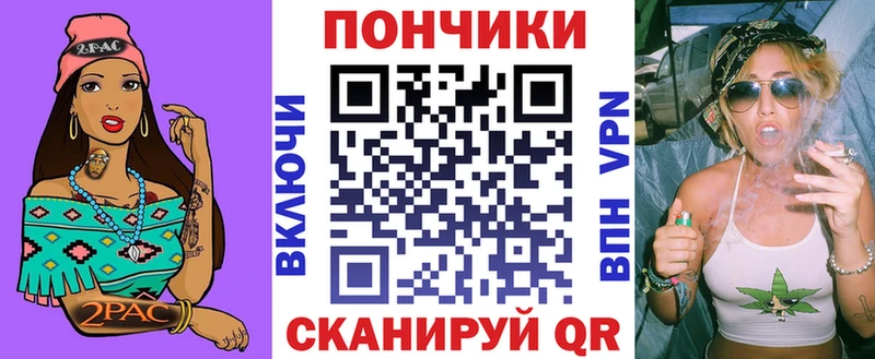 даркнет сайт  сайты даркнета формула  Конопля тримм  Новоуральск 